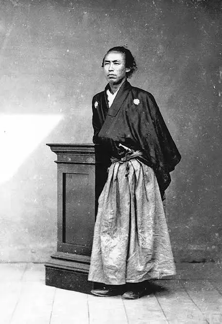 Sakamoto Ryoma